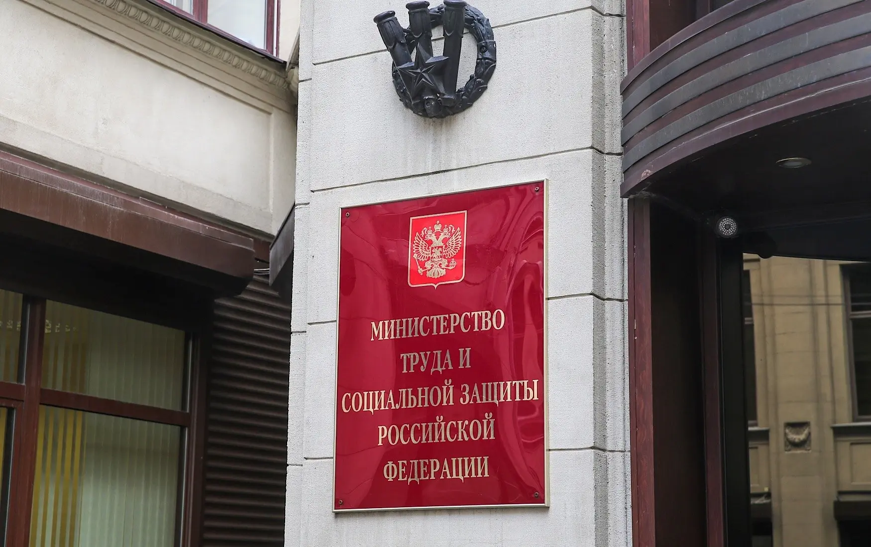 Минтруд утвердил профессиональные стандарты в сфере строительства