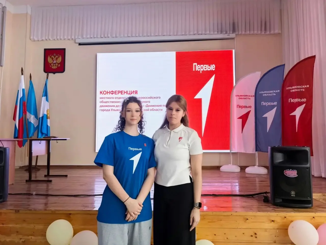 #новости@mediaproject