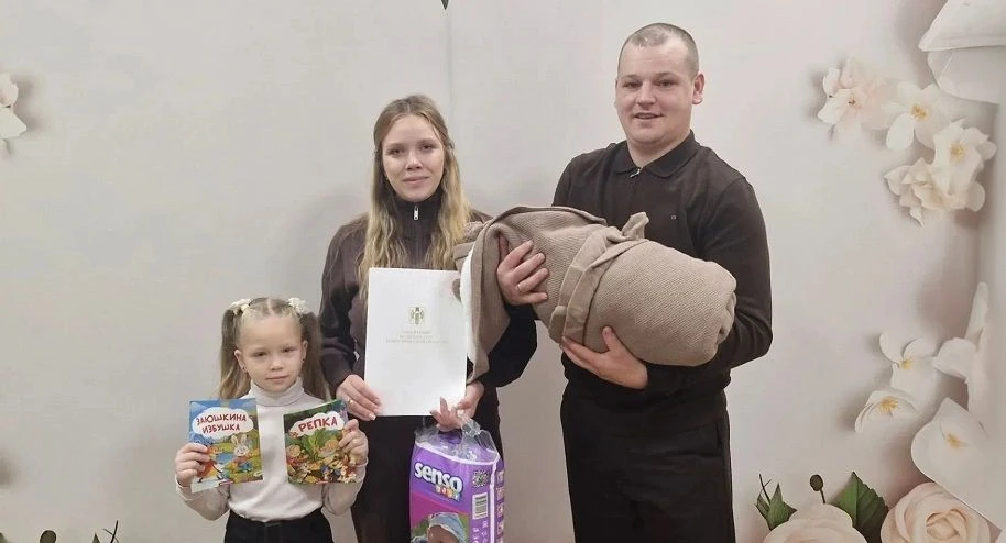 500‑й малыш зарегистрирован в Искитимском районе