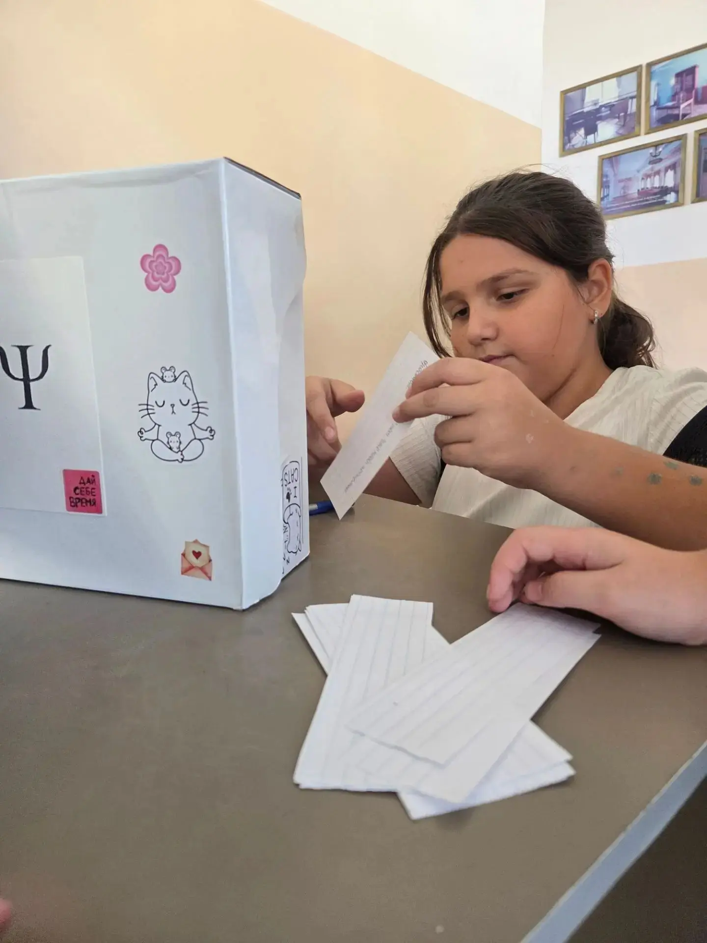 🎉 Четвёртый день нашей психологической акции подошёл к концу!