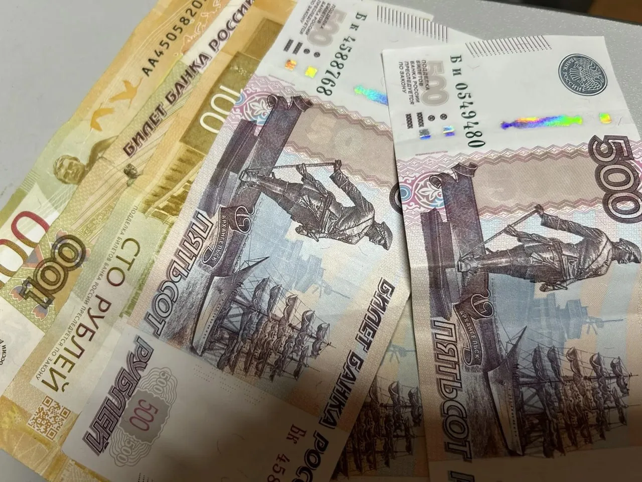 Средняя пенсия по старости приблизится к 30 тысячам рублей📈