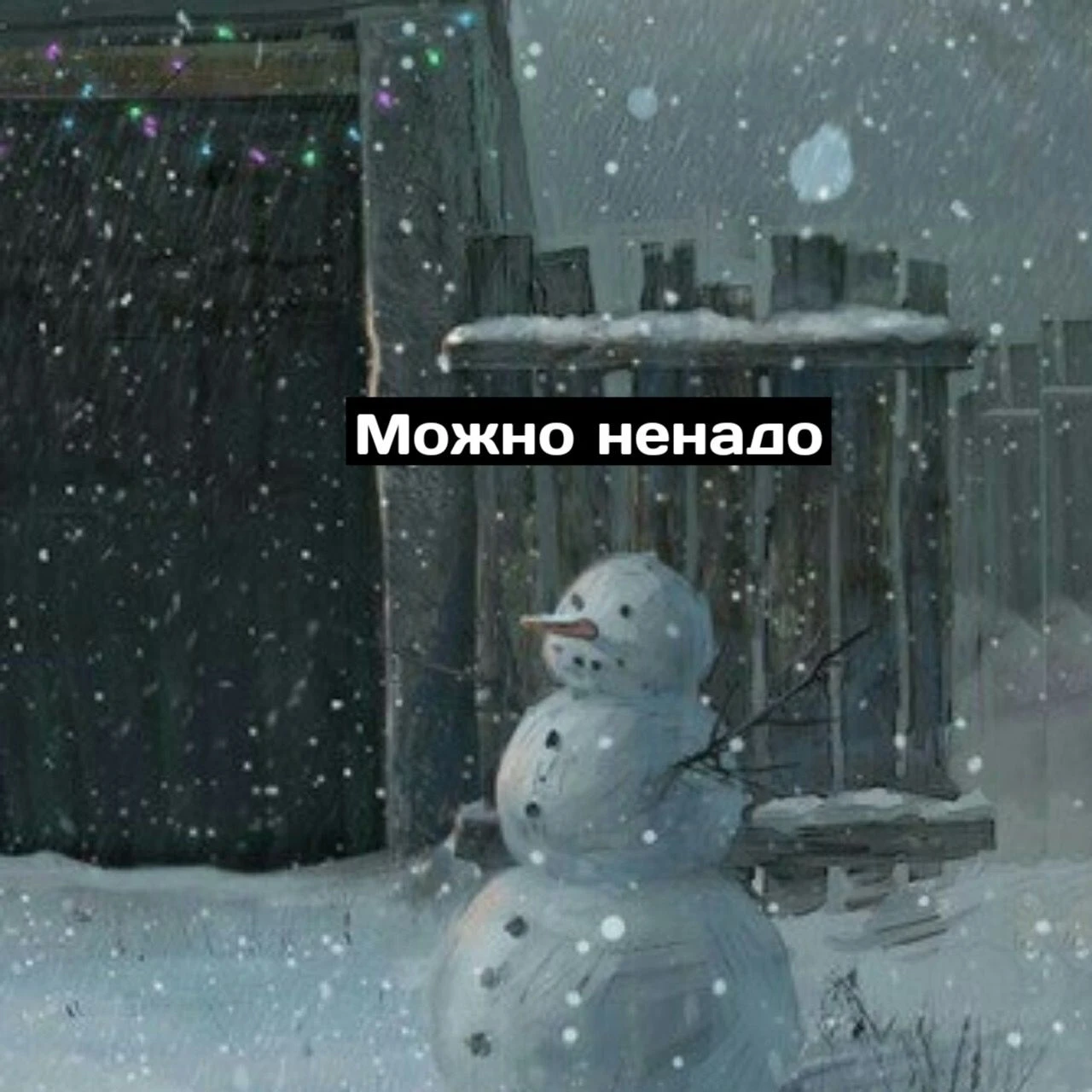 Мокрый снег обещают свердловчанам