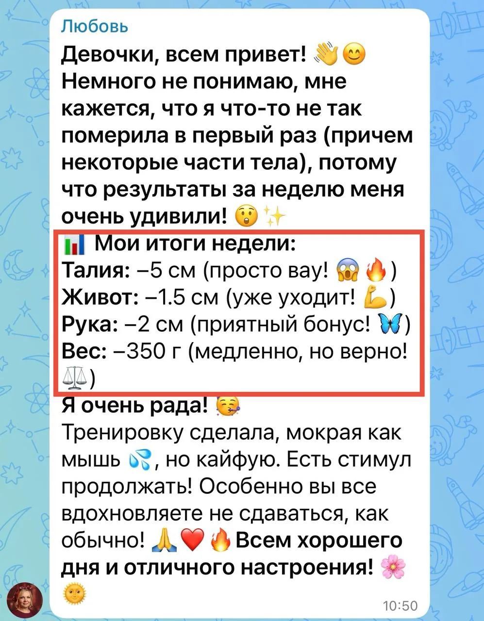 🔴 «ЖИВОТ УЖЕ УХОДИТ!» 🔥