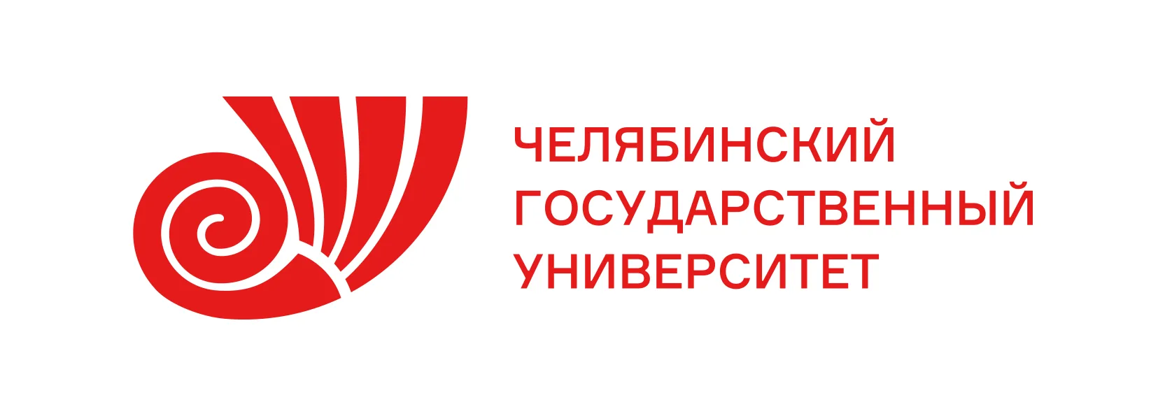 Конкурс реферативно-исследовательских и проектных работ «Малая универсиада», 5-8 класс