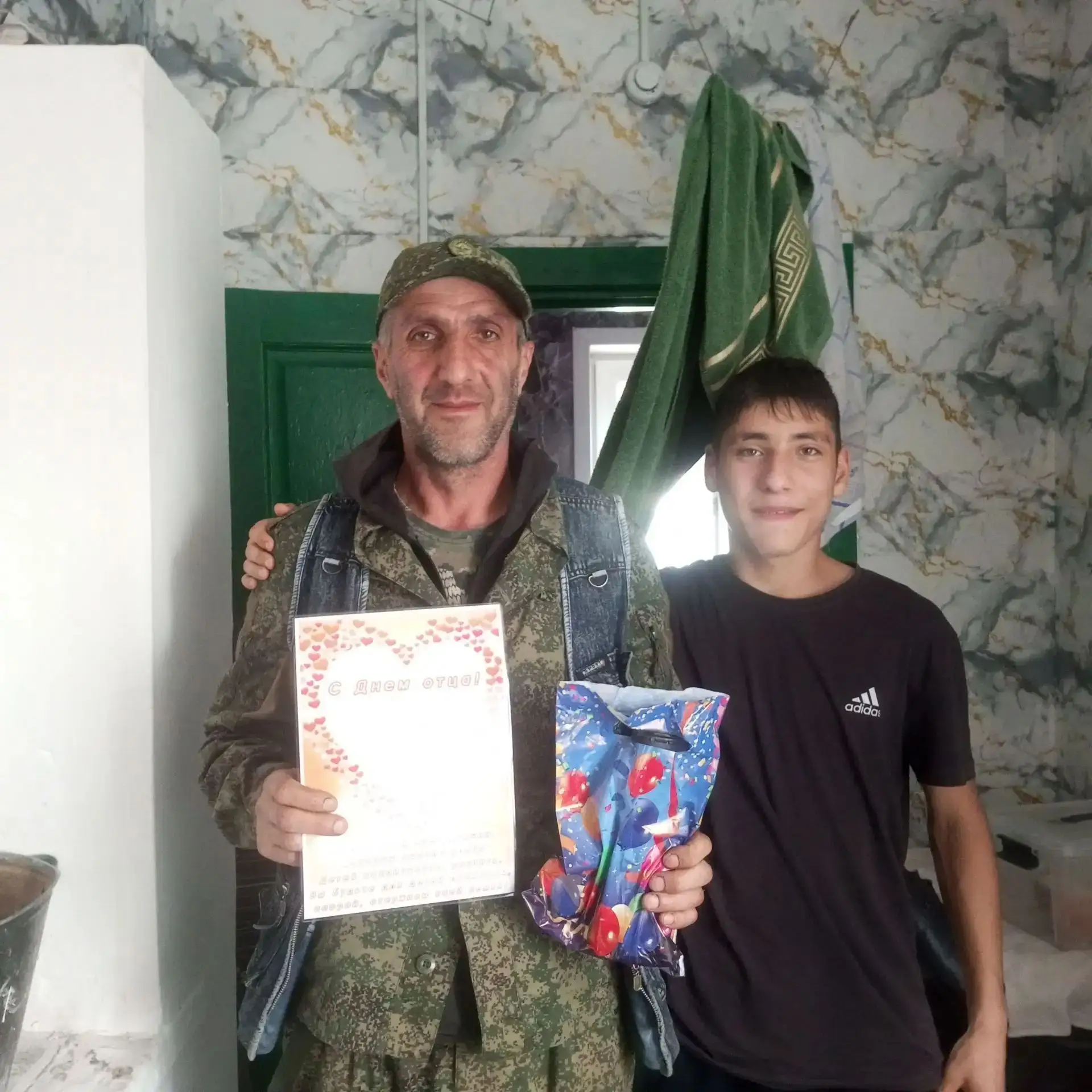 Папины помощники