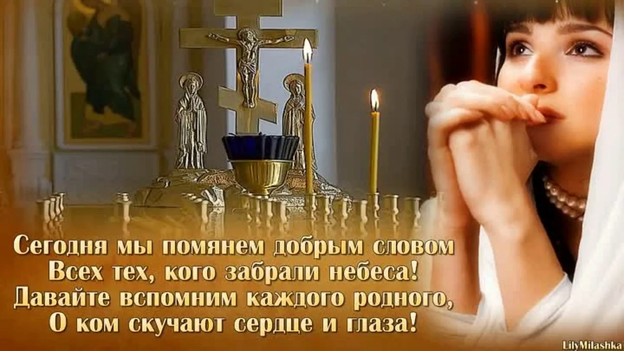🇷🇺 Доброе утро, Россия!