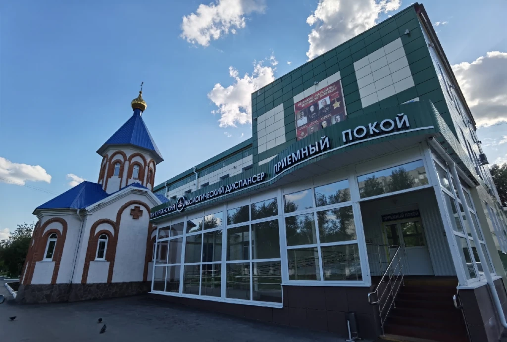 🩺 Жителям Курганской области рассказали, где бесплатно получить помощь онколога