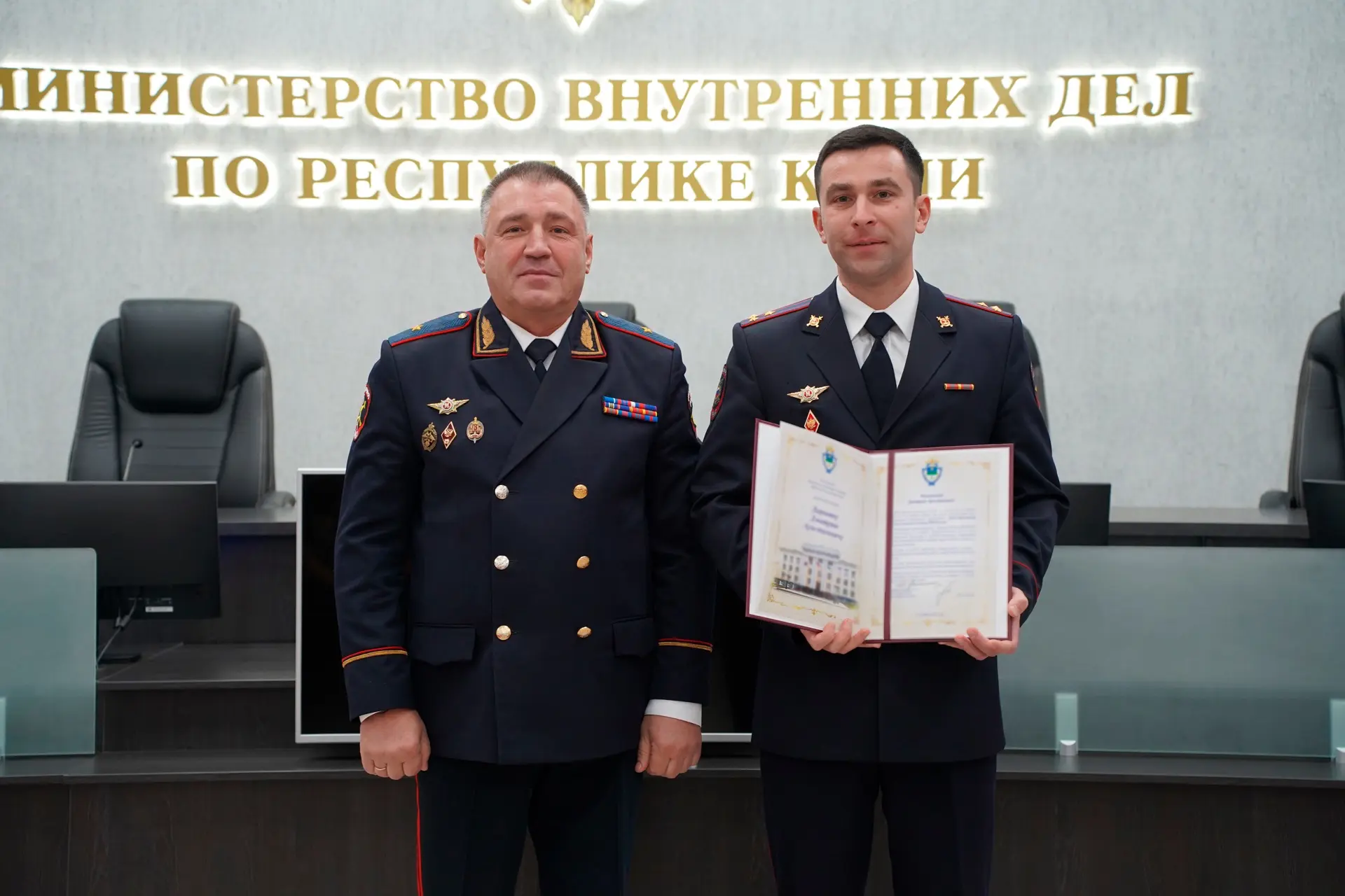 Андрей Сицский поздравил сотрудников службы дознания с профессиональным праздником