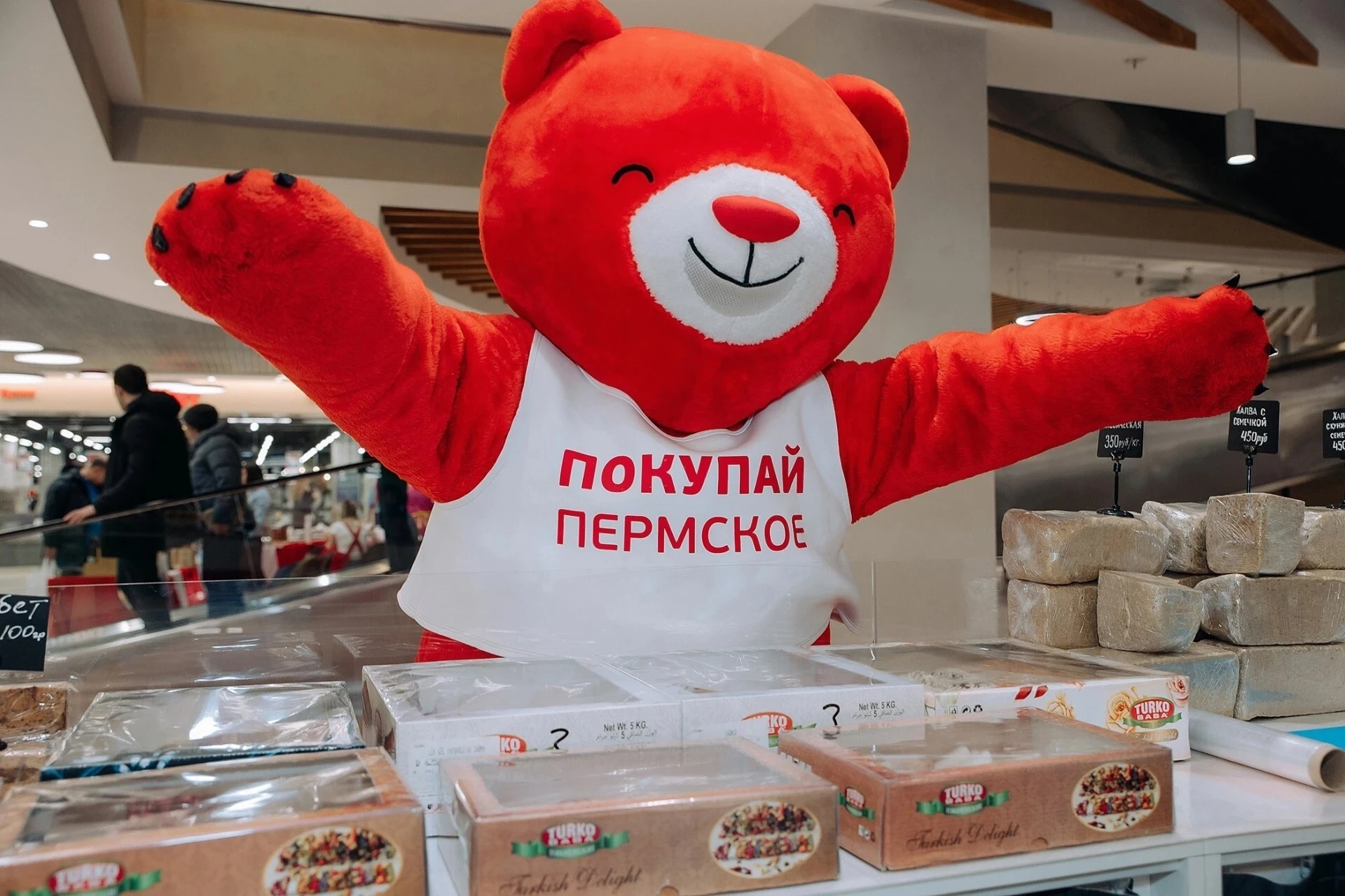 «Покупай Пермское»: местные производители расширяют рынки сбыта.