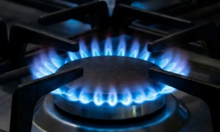 С 1 октября 2026 года тариф на природный газ для населения утвержден краевым департамен...