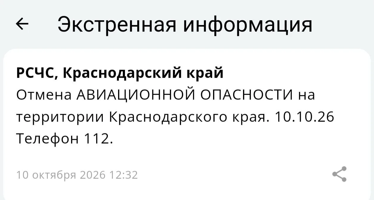 👉 Подписаться