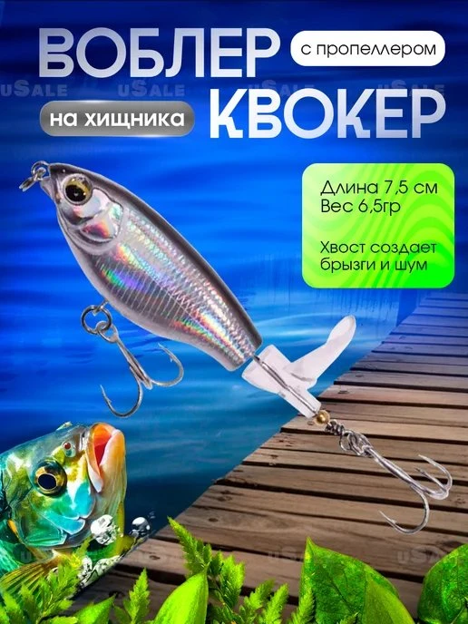 ⚡ СКИДКА 69% — СКОРО СГОРИТ!