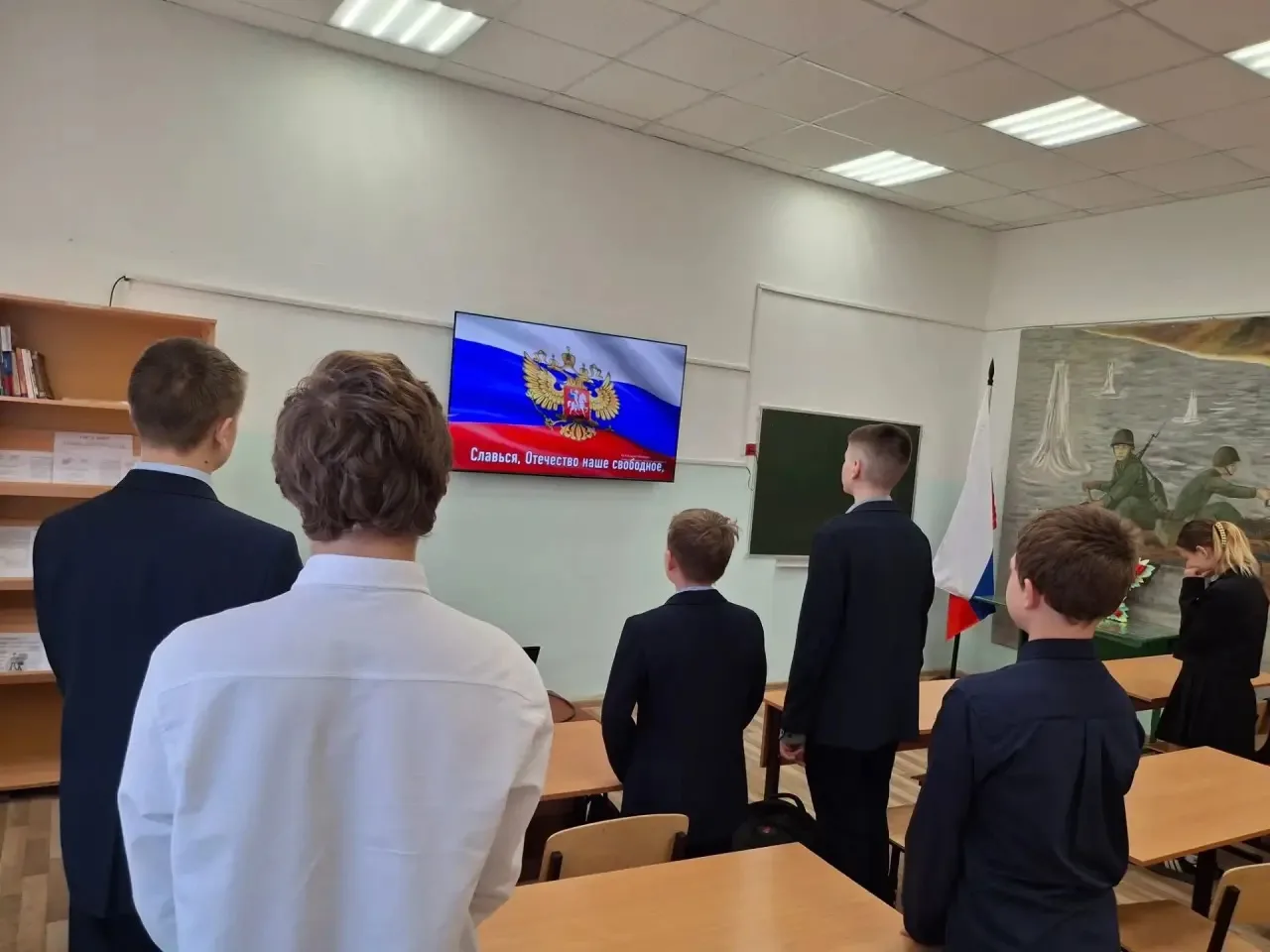 🇷🇺 Понедельник — время разговоров о важном