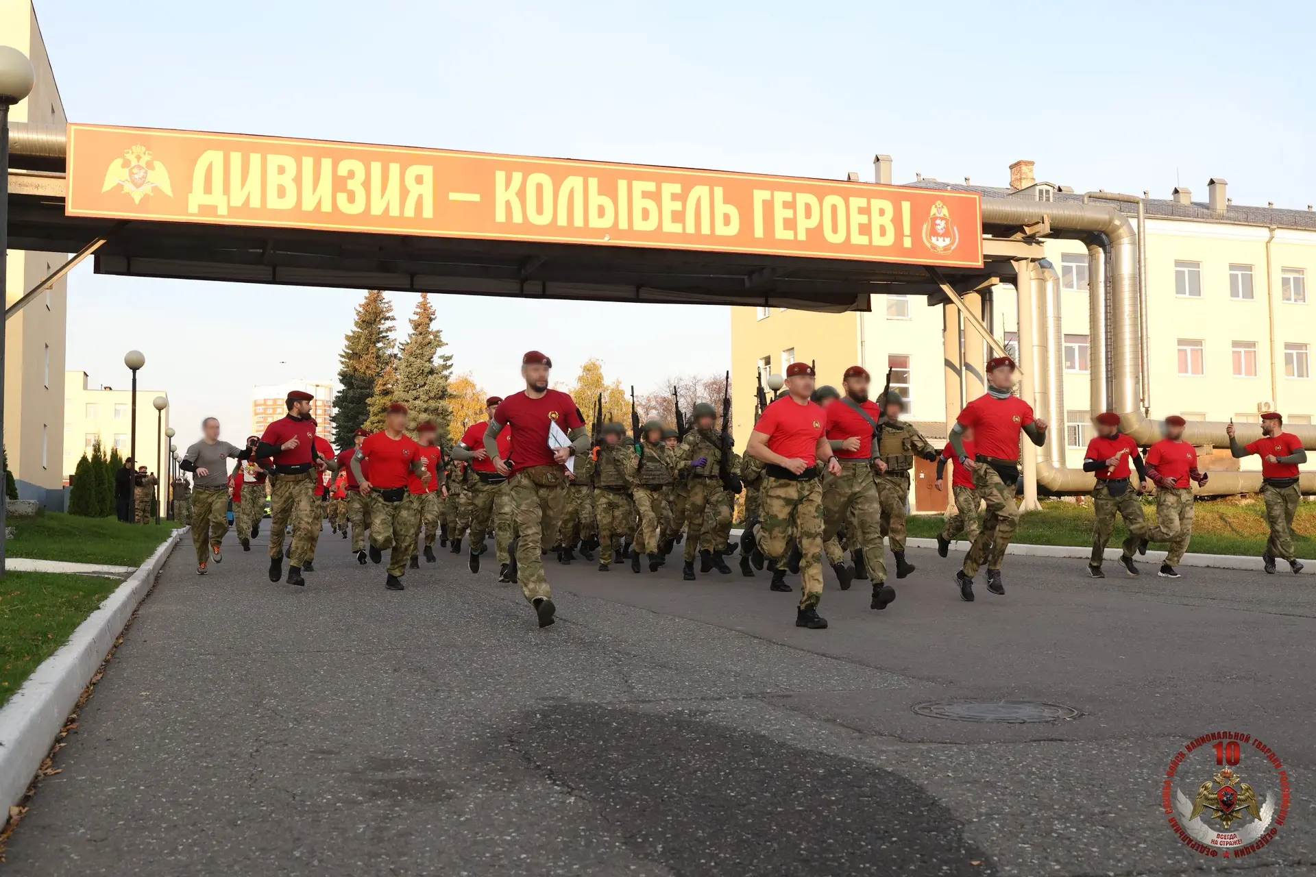 🎥 В Росгвардии прошли испытания на право ношения крапового берета