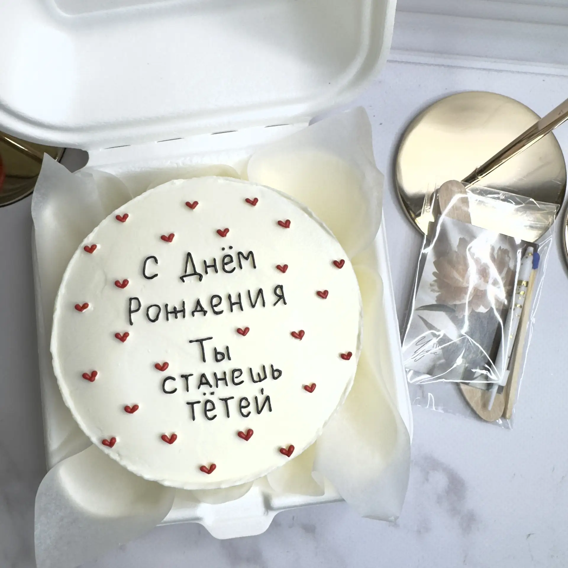Бенто S