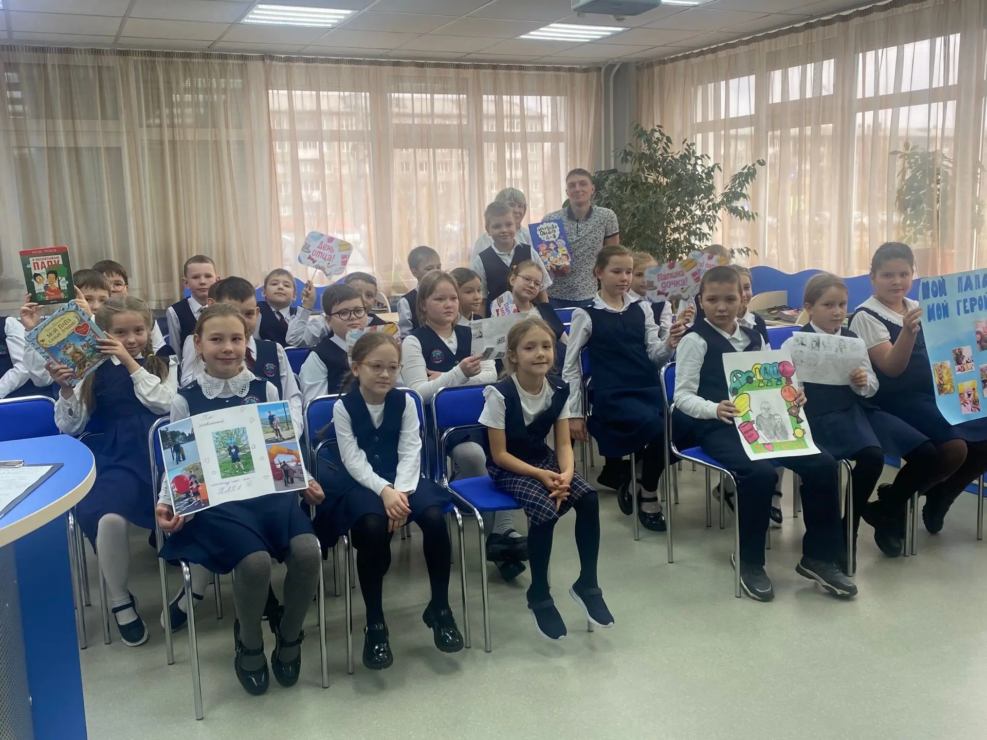 С наступающим праздником, дорогие папы!