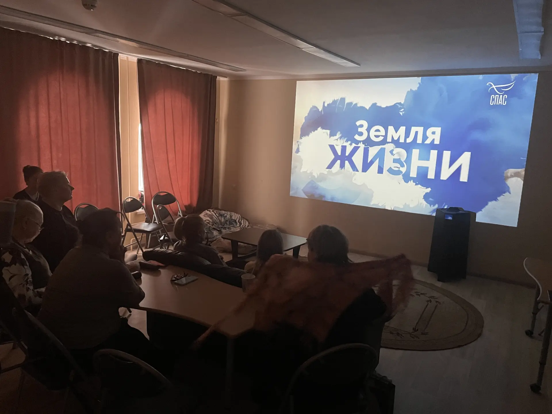 🎬 В Духовно-просветительском центре состоялся второй показ проекта «Земля жизни»