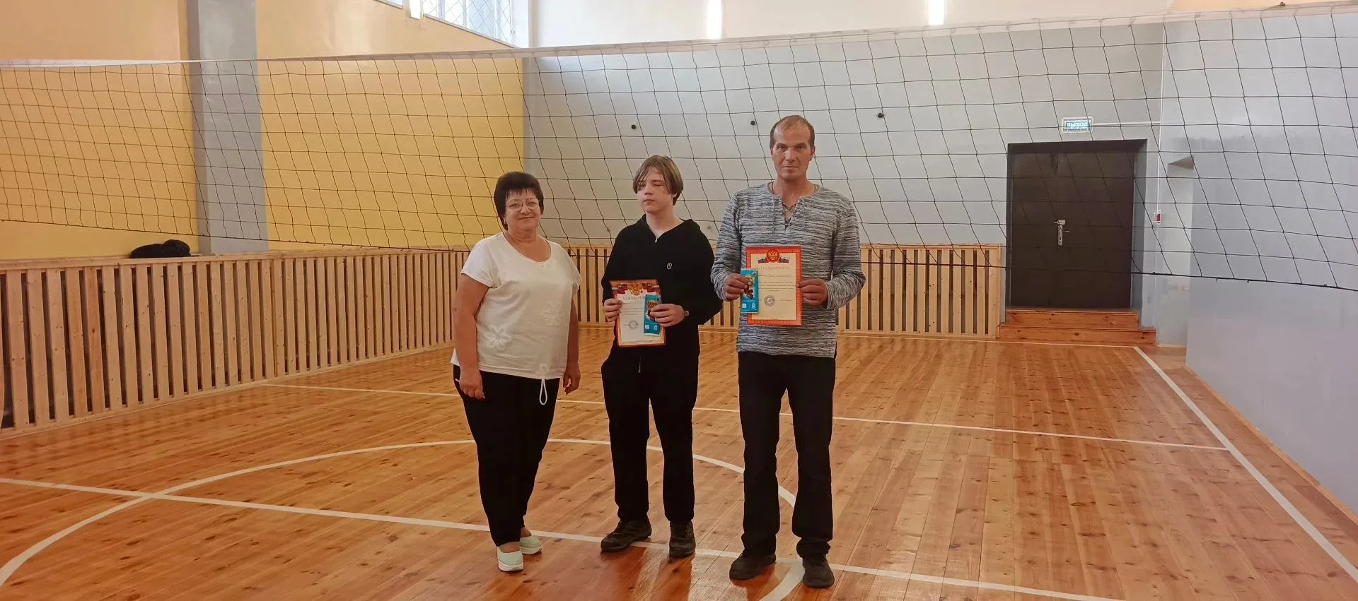 Спортивный праздник, посвящённый Дню отца.              На празднике, посвященном Дню о...