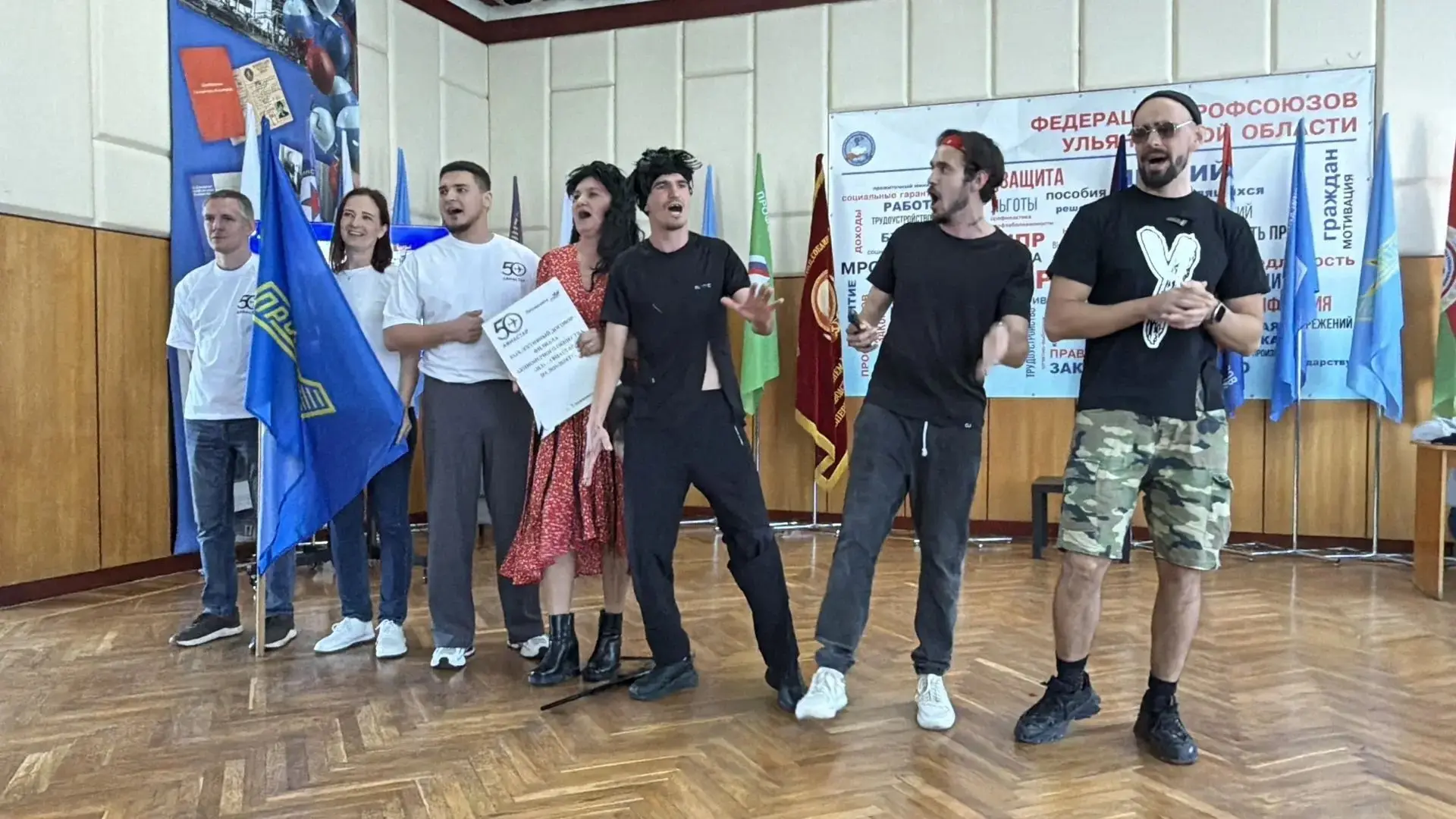 🏆Команда профсоюзной организации "Авиастар" ПРОФАВИА заняла второе место в конкурсе аг...