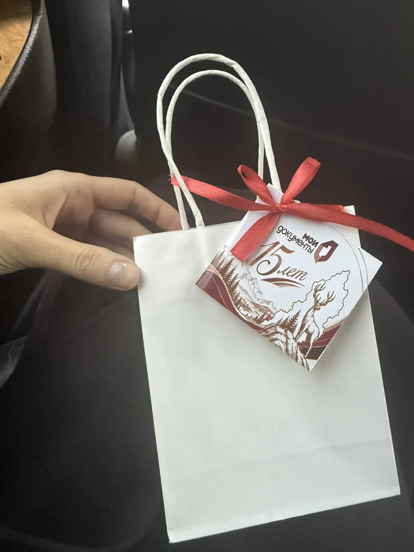 Все гости получили приятные сюрпризы 💕