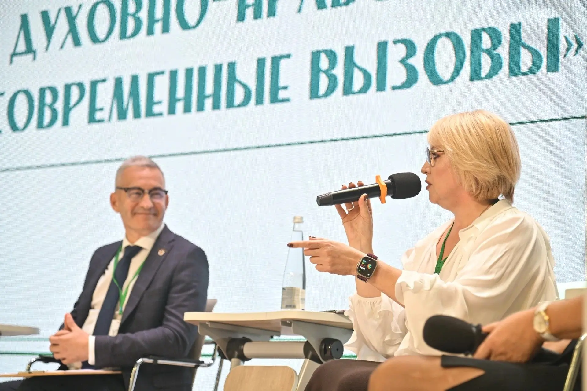 На Южном Урале состоялся II областной форум классных руководителей «Классный с Южного У...