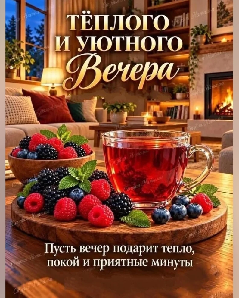 Самые интересные открытки ❤💙❤