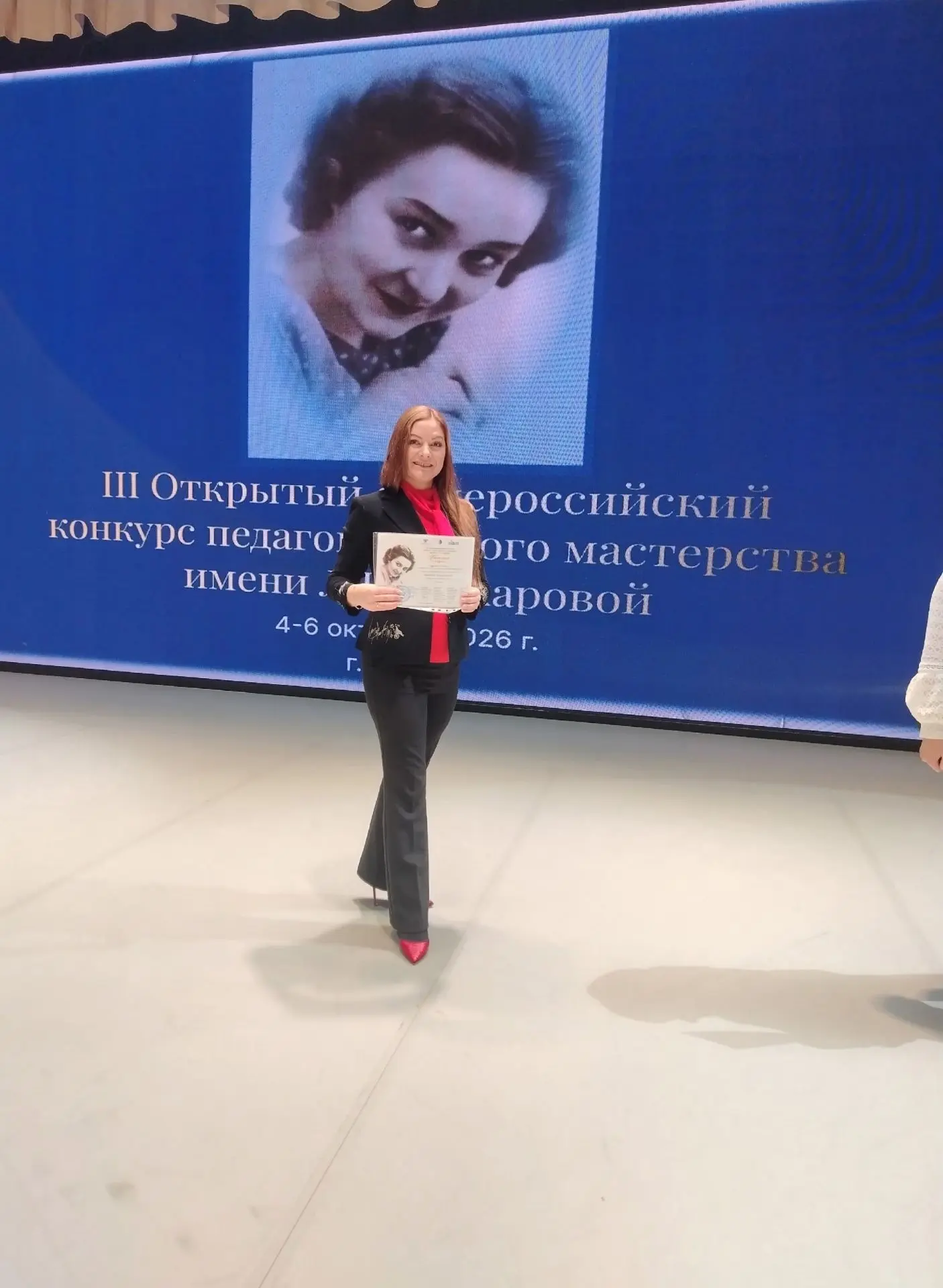 Учитесь у лучших!