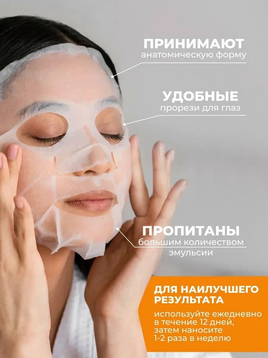 Супер-находка для домашнего ухода! Салонный результат без лишних затрат 🌿