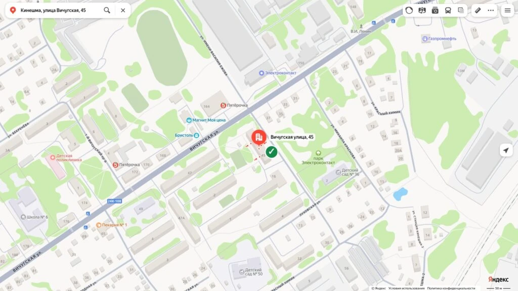 В Кинешме сдадут в аренду помещение на Вичугской