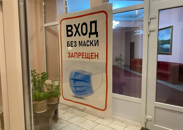 💥 В Вольске из-за пневмонии закрыли на карантин группу в детском саду