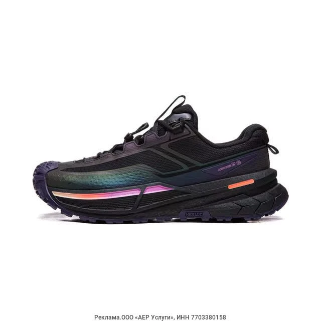 Li Ning AXC RUSH 2 - универсальные кроссовки для активного отдыха с амортизацией BOOM. ...