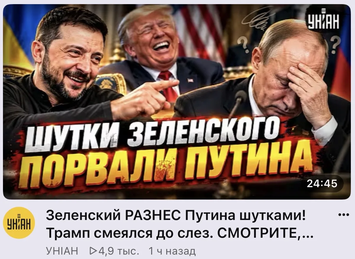 Это несколько странная перемога, но допустим