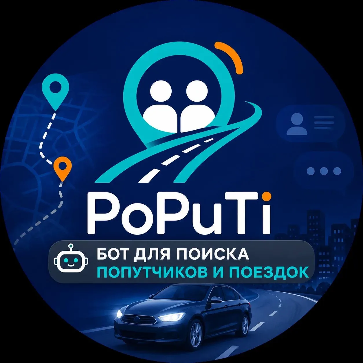 Здравствуйте!