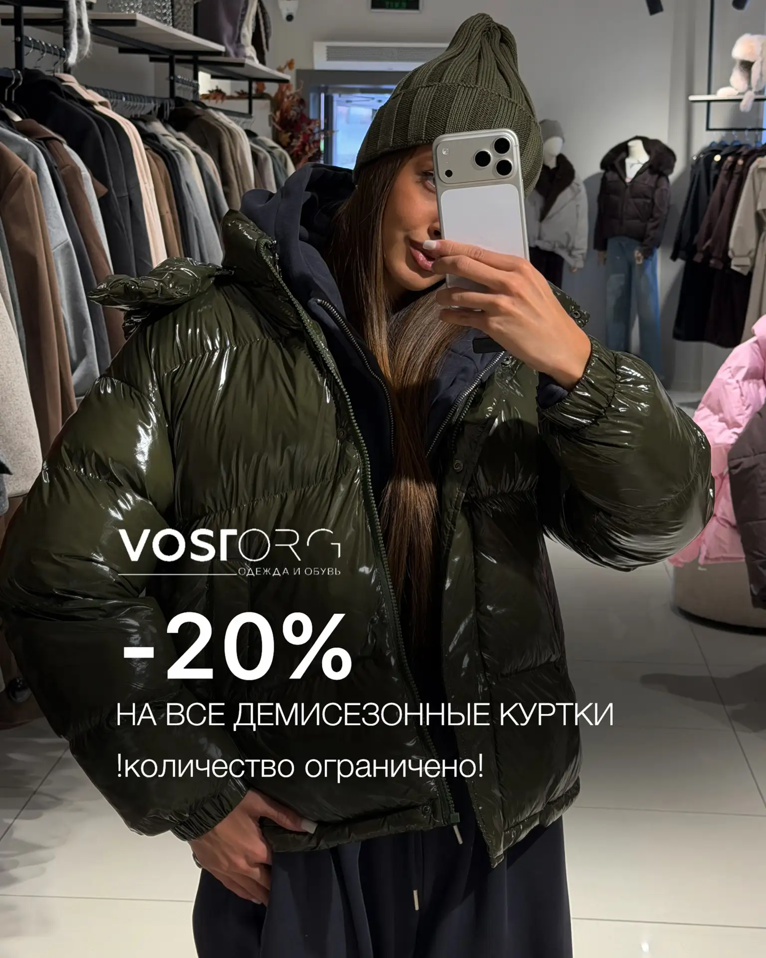 ‼️SALE SALE SALE‼️