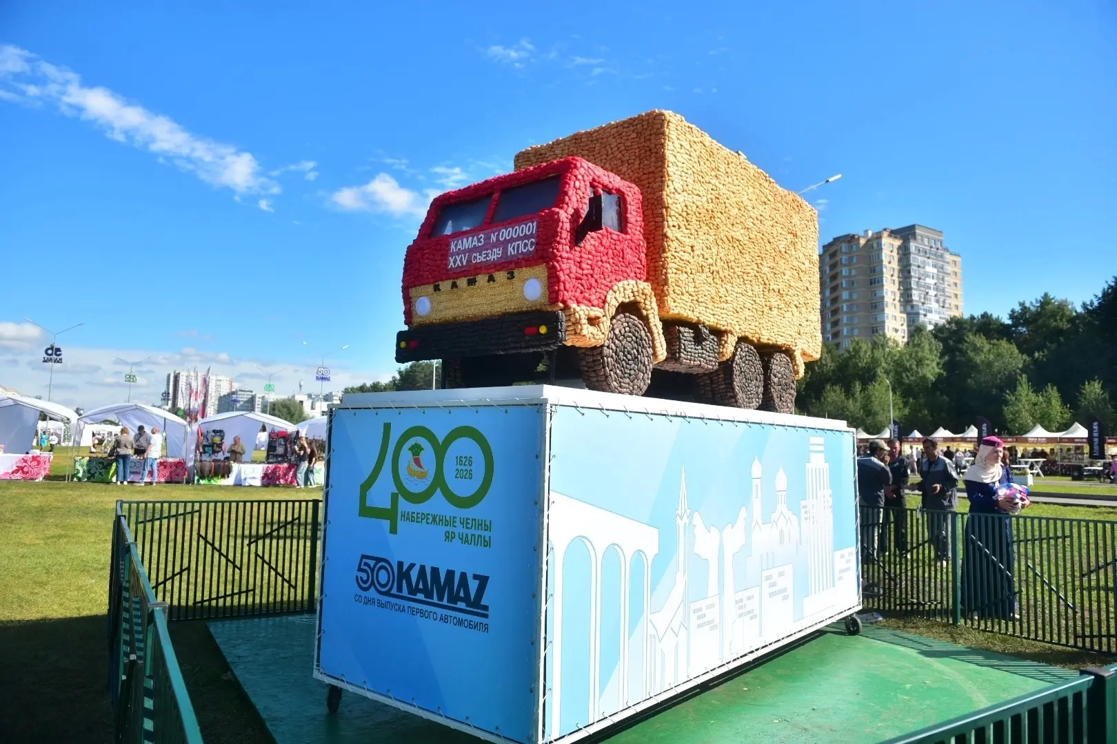 Если бы у любви было татарское имя — её звали бы чак-чак 🍯