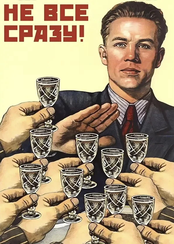 🍷 Россияне стали пить меньше — потребление алкоголя опустилось до минимума почти за 30...