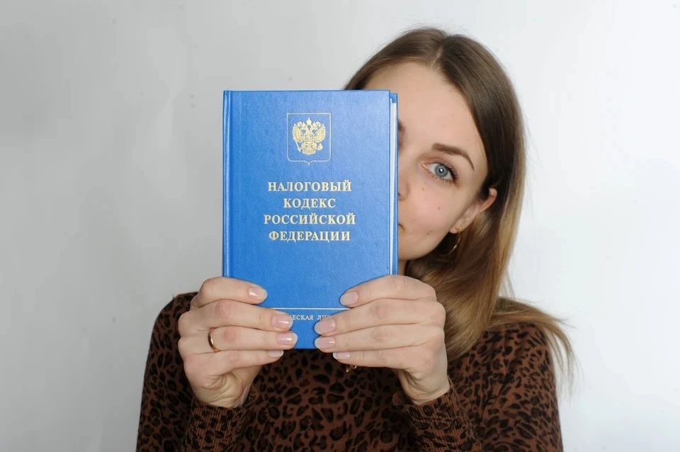 ФНС: уплатить налоги за 2025 год нужно до 1 декабря