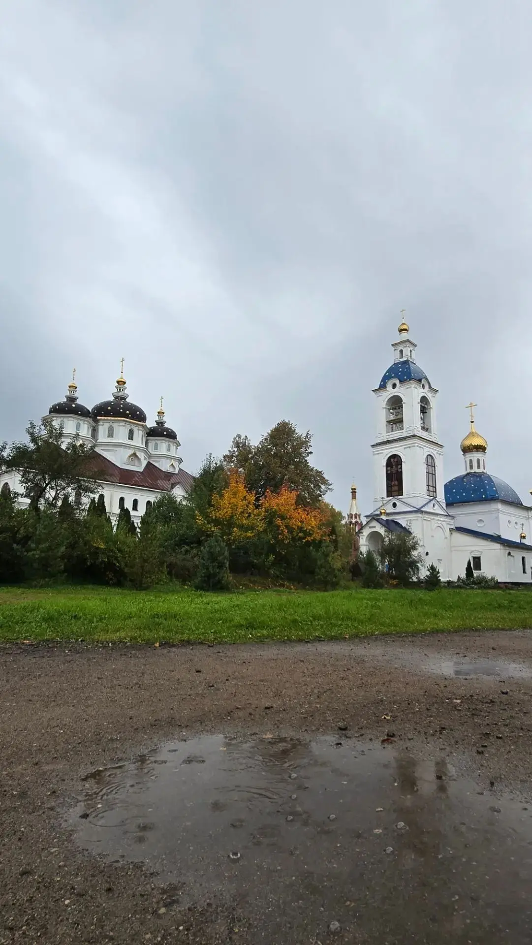 Доброго с Богом утра!