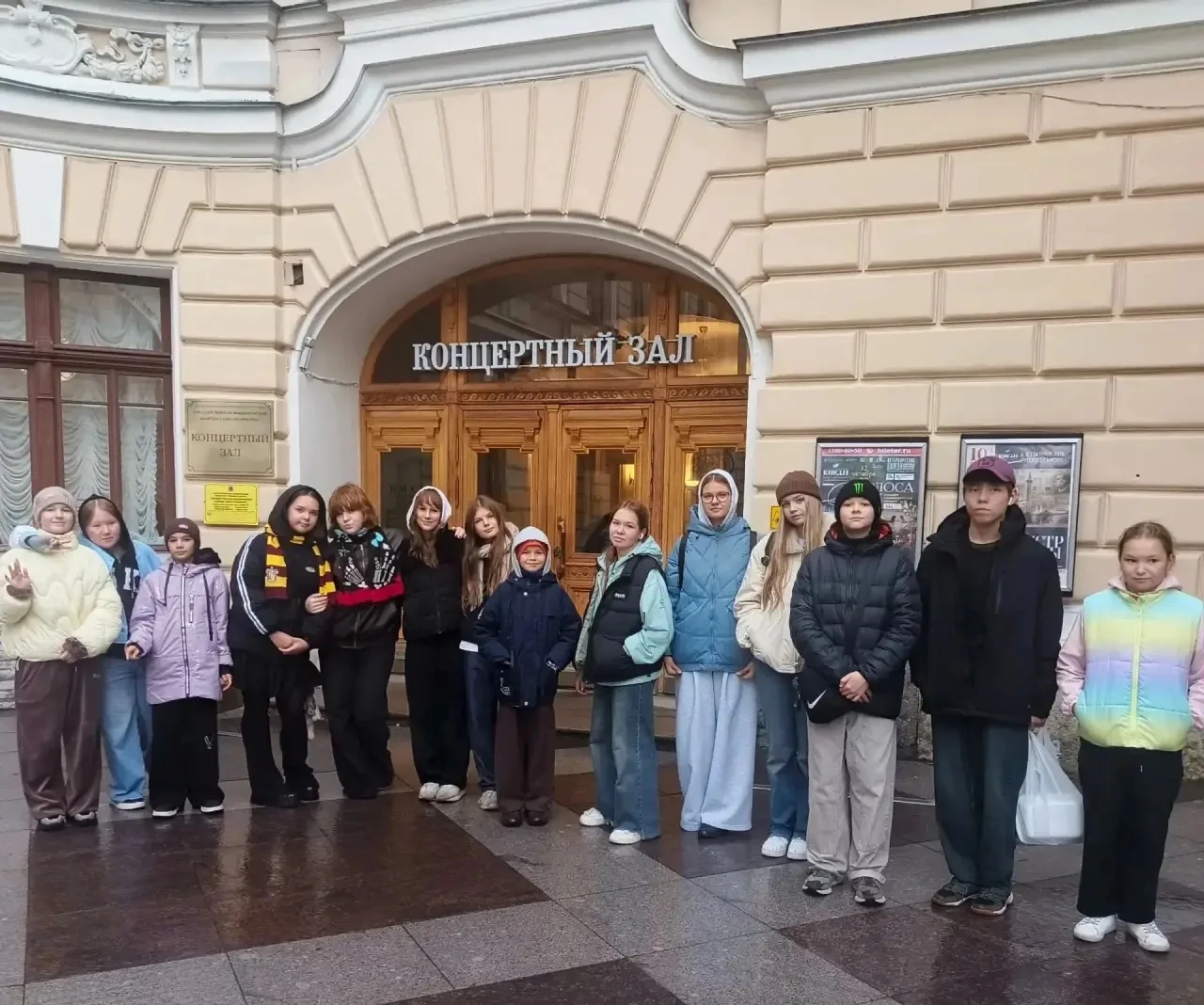 ✨ Осеннее вдохновение: наши ученики в культурной столице!