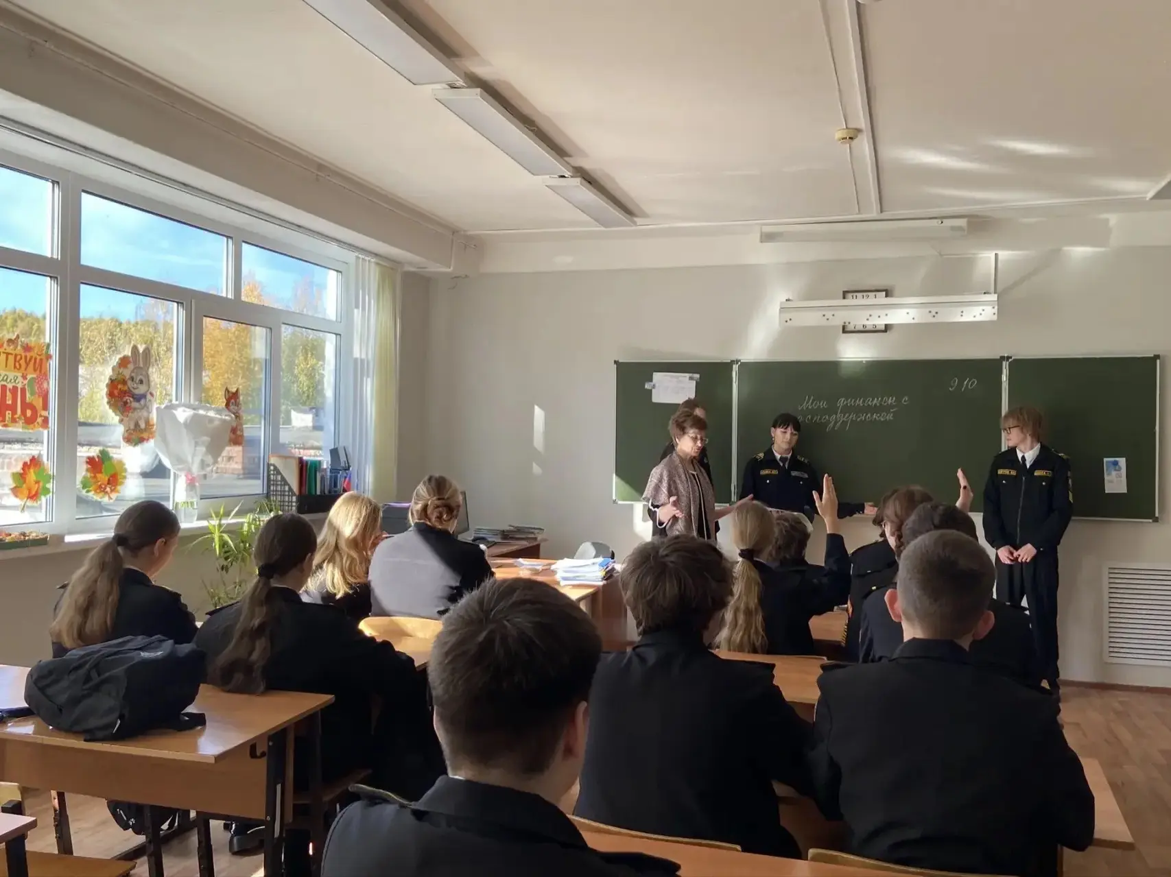 💰 Уроки финансовой грамотности в 9 А и 9 В классах! 📈