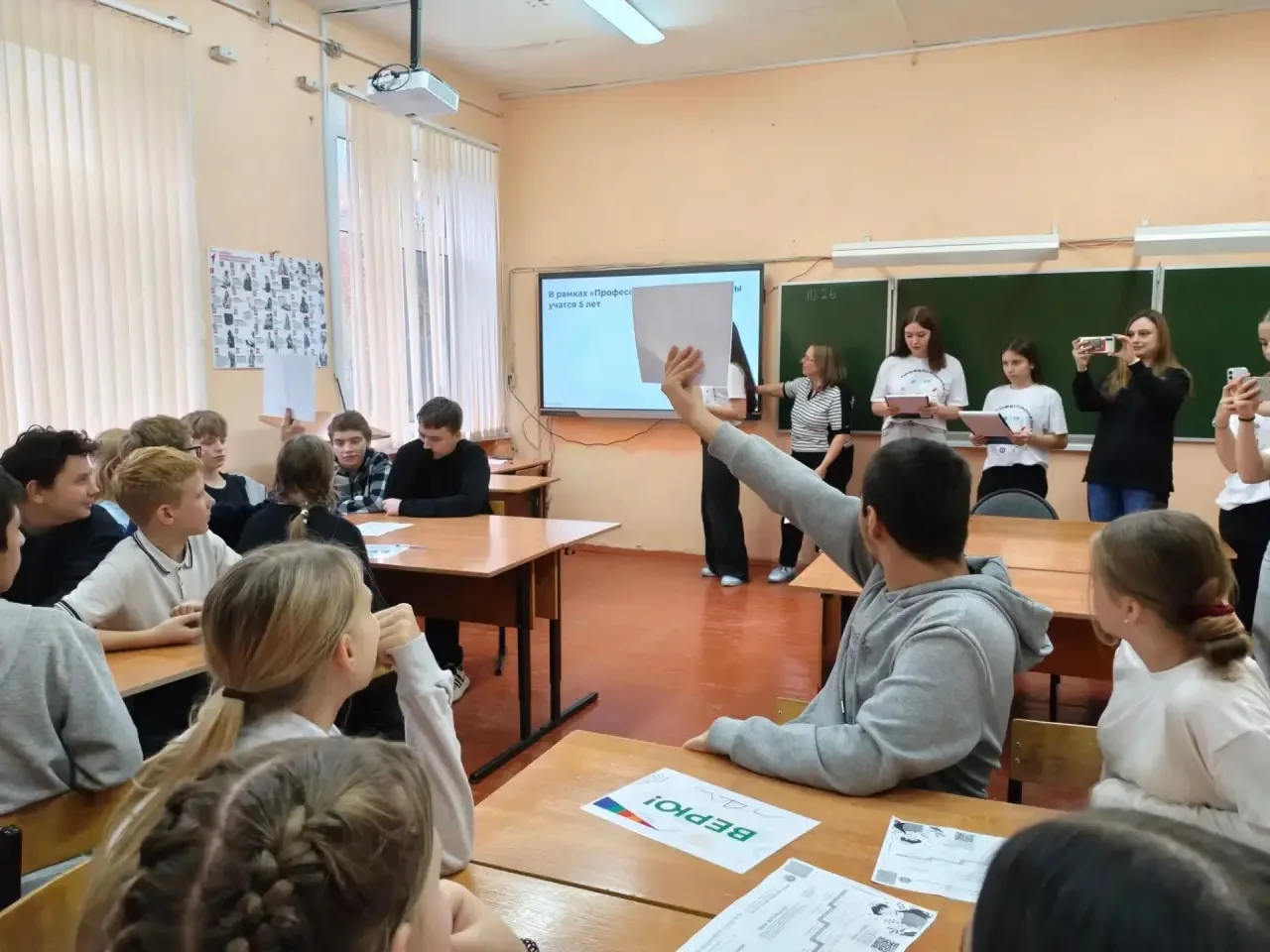 15 октября в рамках Единого дня открытых дверей нашу школу посетили студенты Алексинско...