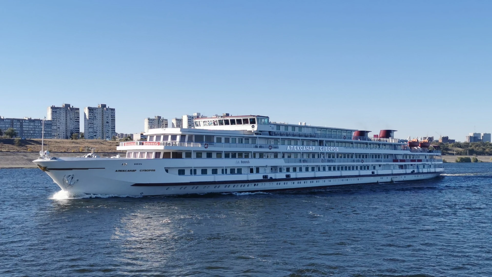 В 2027 году отправляемся в круиз на теплоходе ⛴ "Александр Суворов" (категория комфорт).