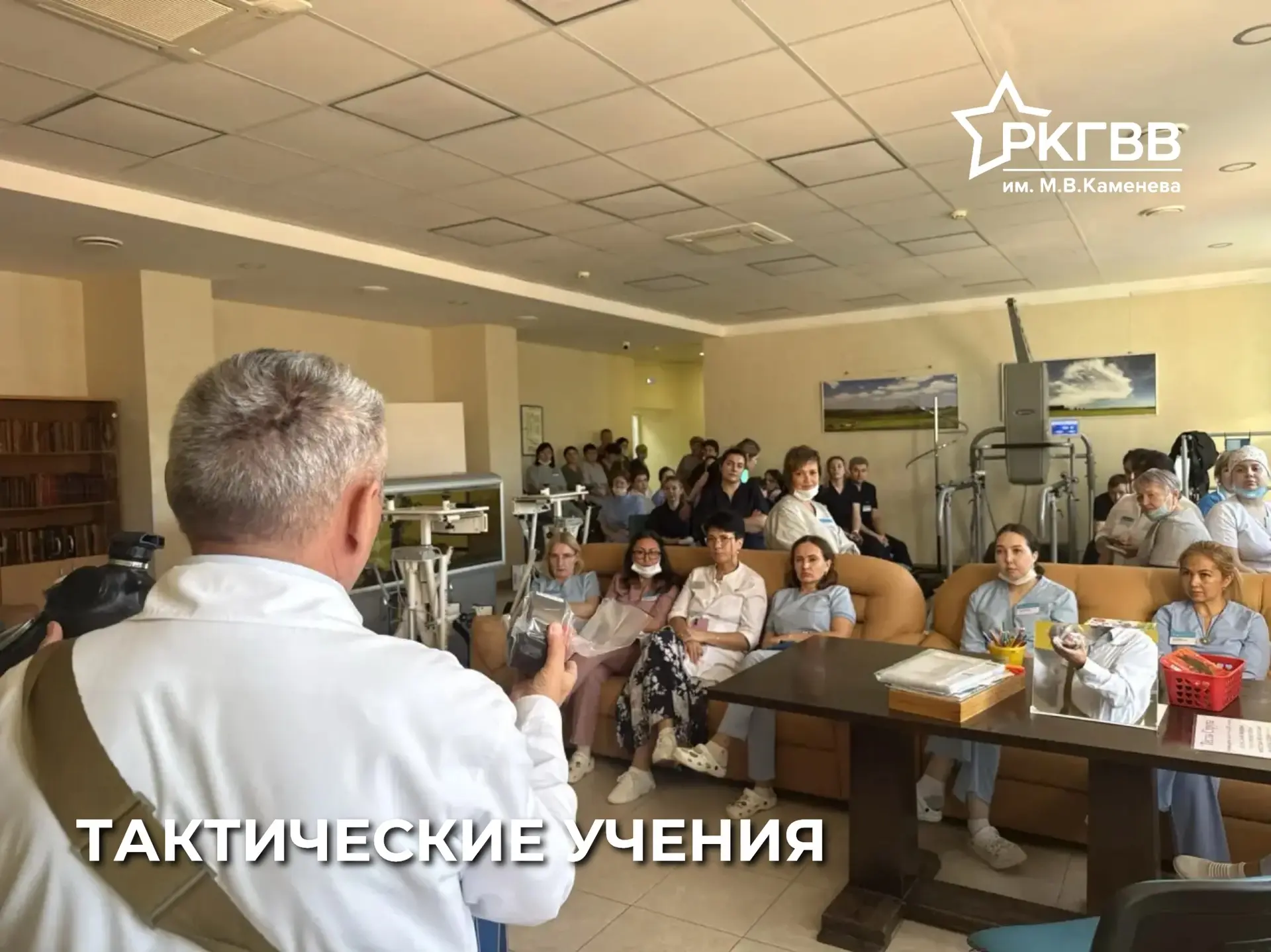 Вопрос обеспечения гражданской обороны, антитеррористической и пожарной безопасности в ...
