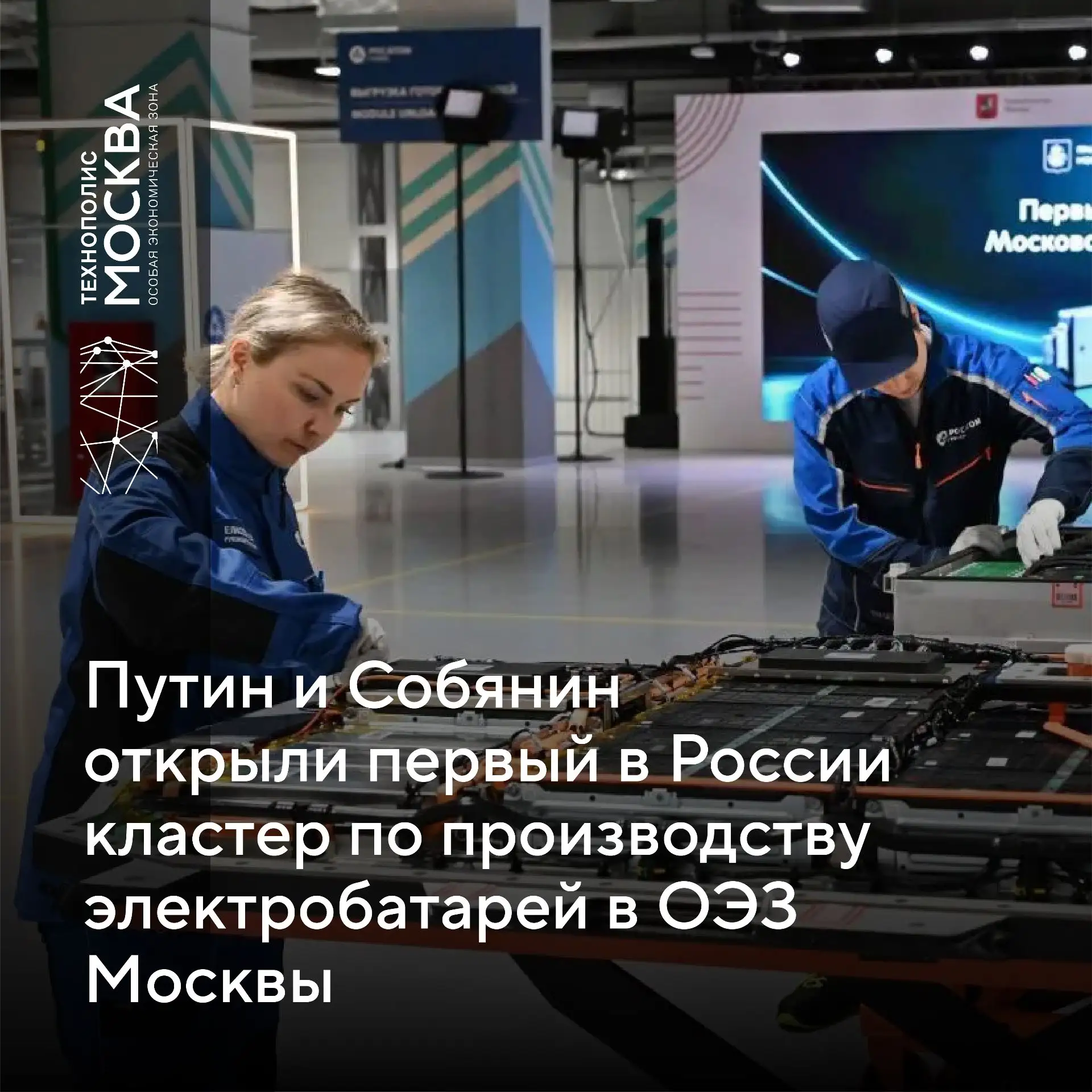 А у нас новый кластер!🎉