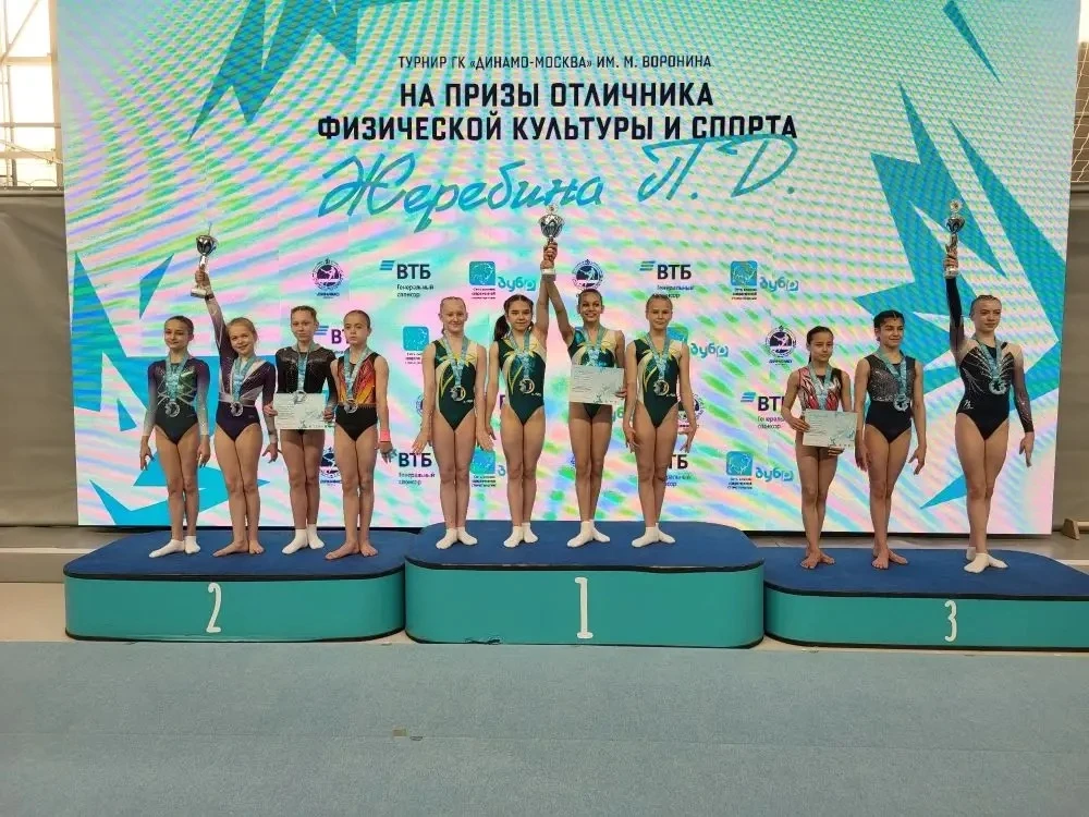 🏆 Гордость «Динамо» и «5Д»: Алёна Доброхотова блистает на турнире памяти Жеребина П.Д.!