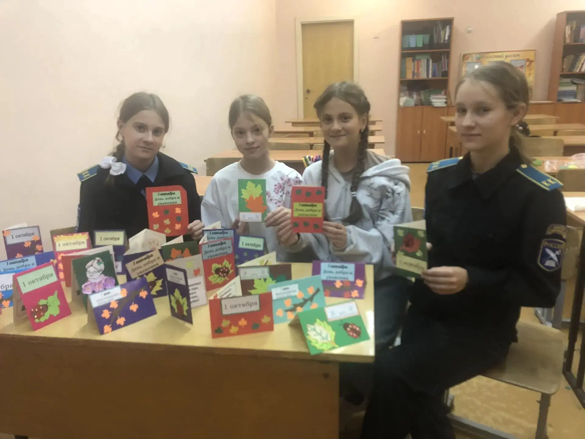 Учитель-источник мудрости и знаний, родник задумок и идей… Сегодня  мы хотим поздравить...