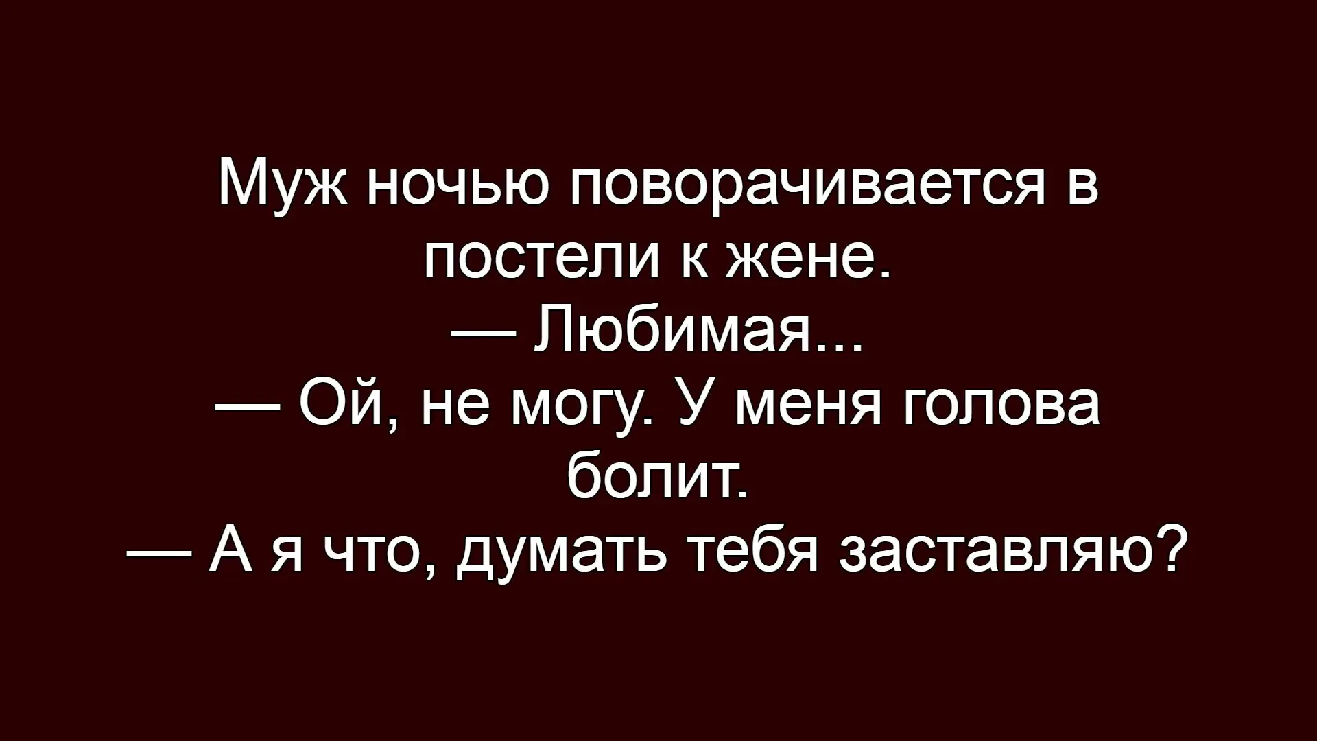☺☺☺