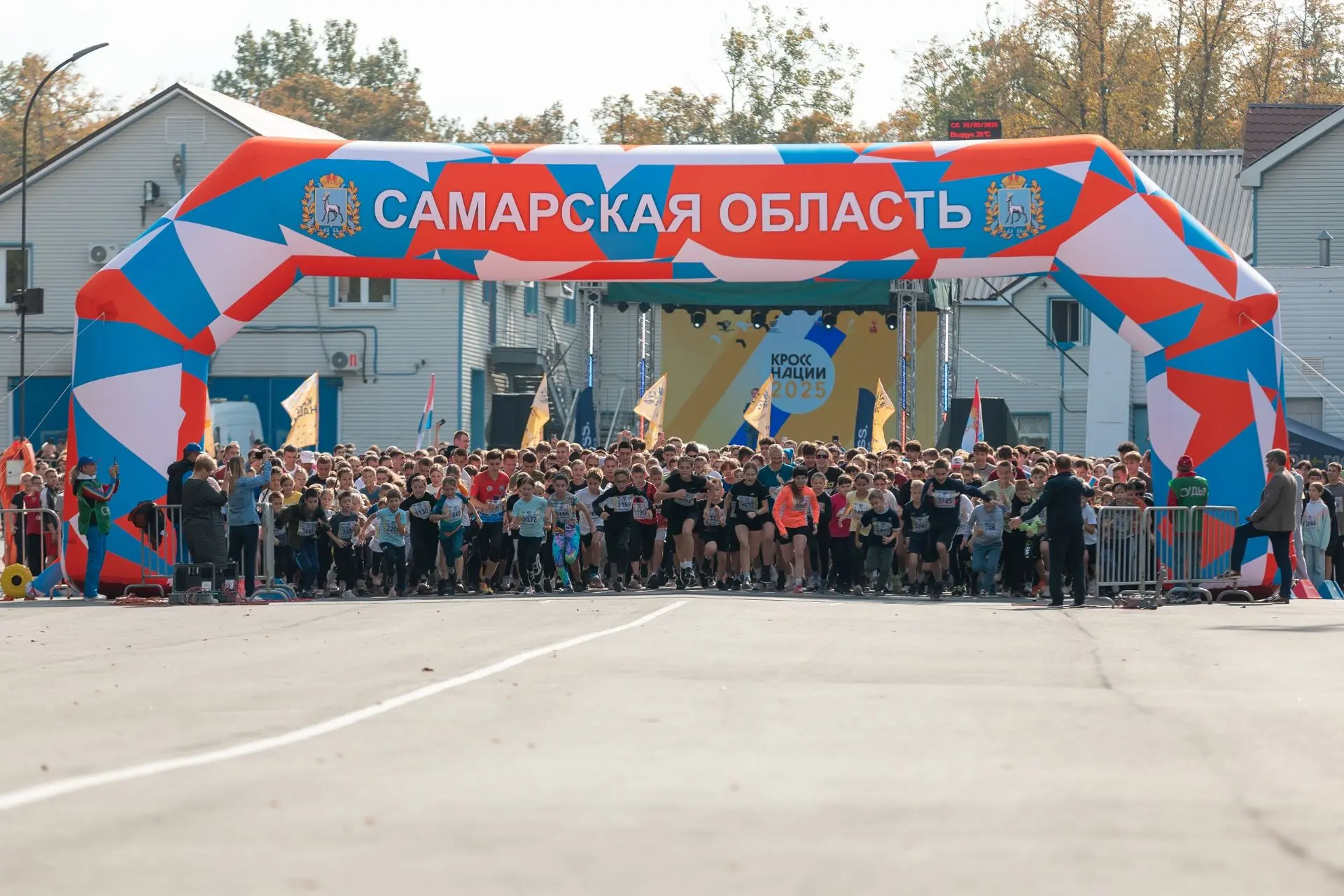 «Кросс нации»: на старте вся Самарская область!