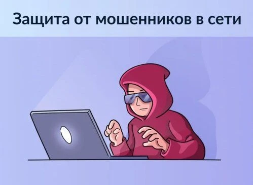 В рамках федерального проекта «Государство для людей» Минцифры России и Аналитический ц...