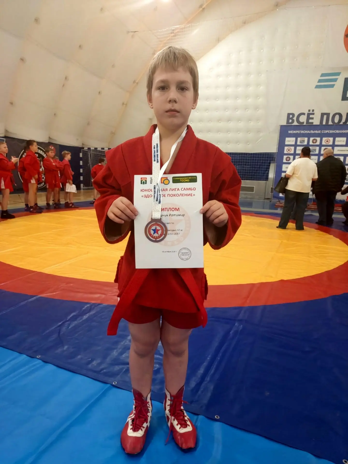 🏆 10 октября прошли соревнования по самбо Юношеская Лига "Здоровое поколение".